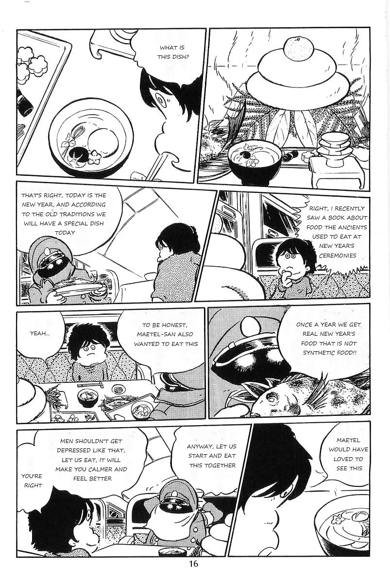 Read Galaxy Express 999 chapter 80 image 18 on Lezhin