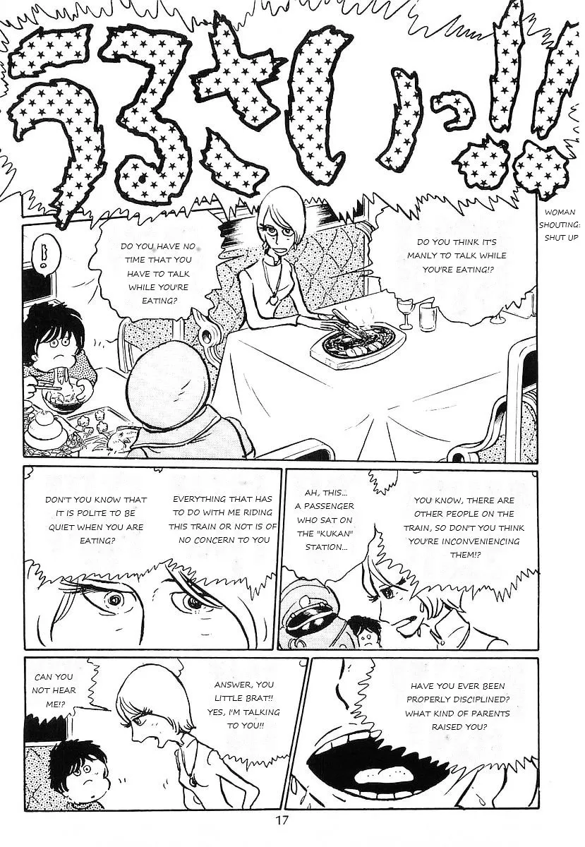 Read Galaxy Express 999 chapter 80 image 19 on Lezhin