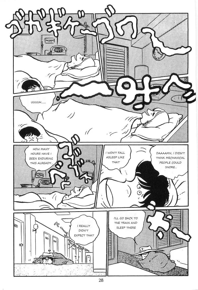 Read Galaxy Express 999 chapter 80 image 30 on Lezhin