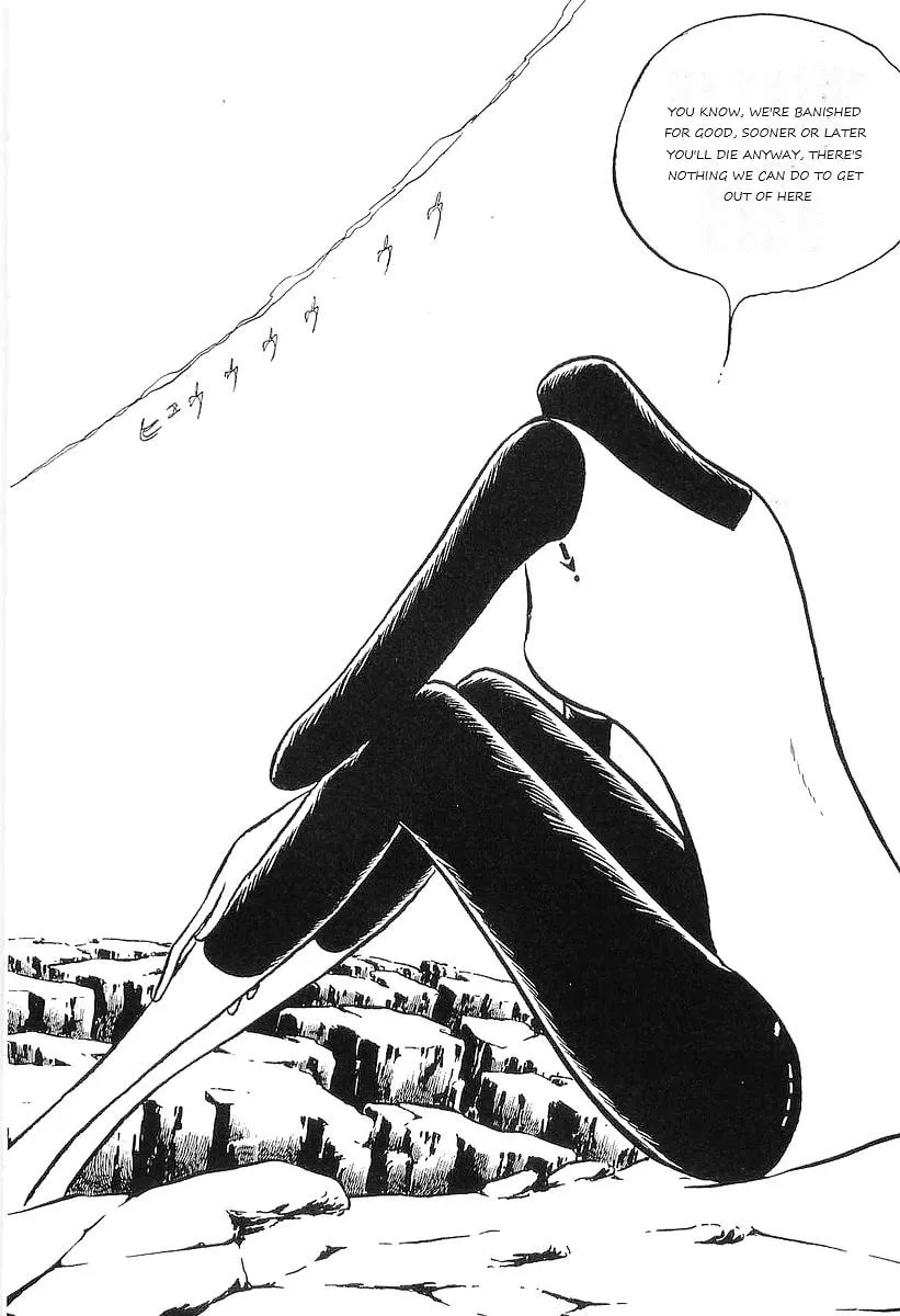 Read Galaxy Express 999 chapter 80 image 40 on Lezhin