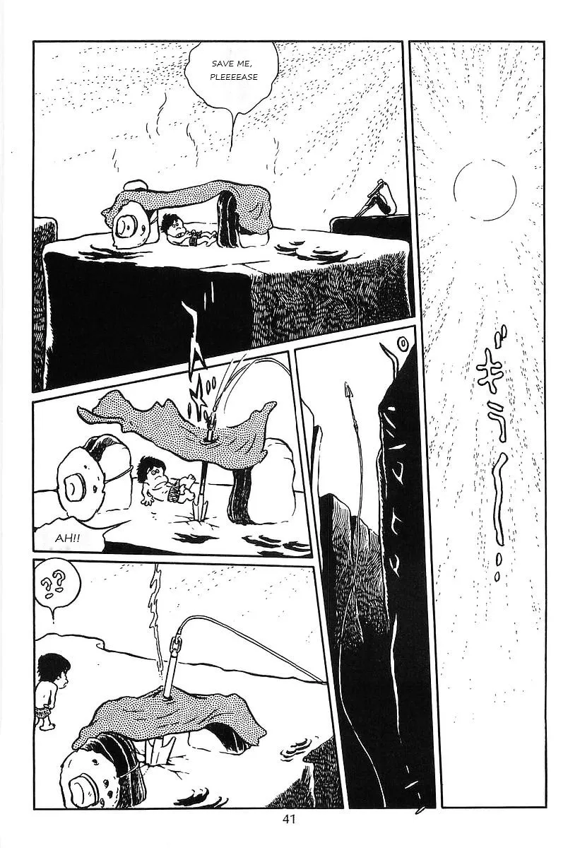 Read Galaxy Express 999 chapter 80 image 43 on Lezhin