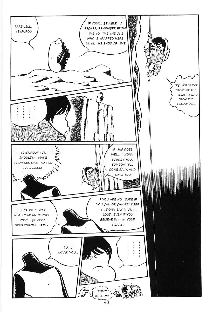 Read Galaxy Express 999 chapter 80 image 45 on Lezhin