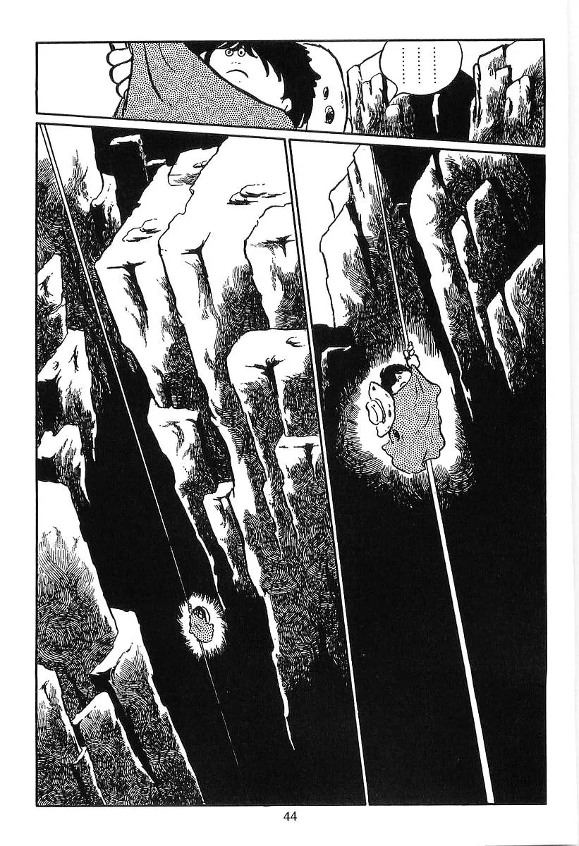 Read Galaxy Express 999 chapter 80 image 46 on Lezhin