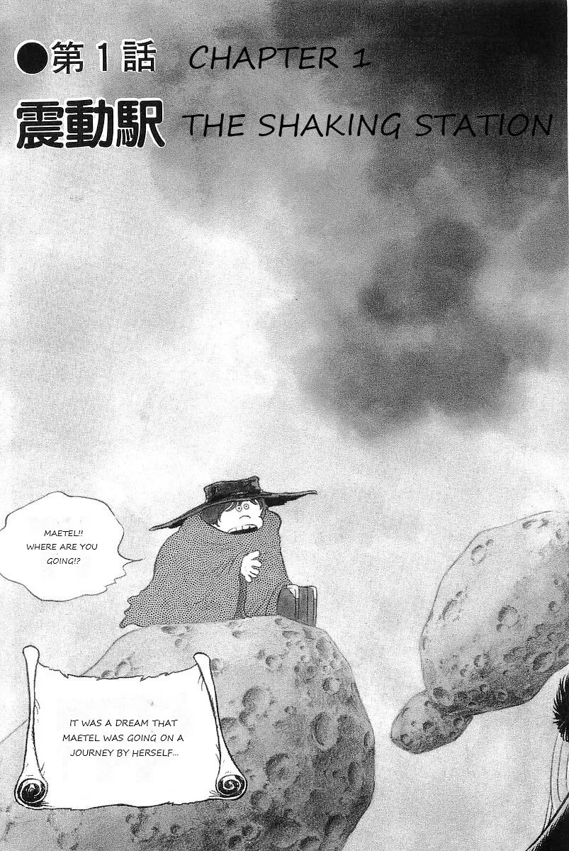 Read Galaxy Express 999 chapter 80 image 9 on Lezhin