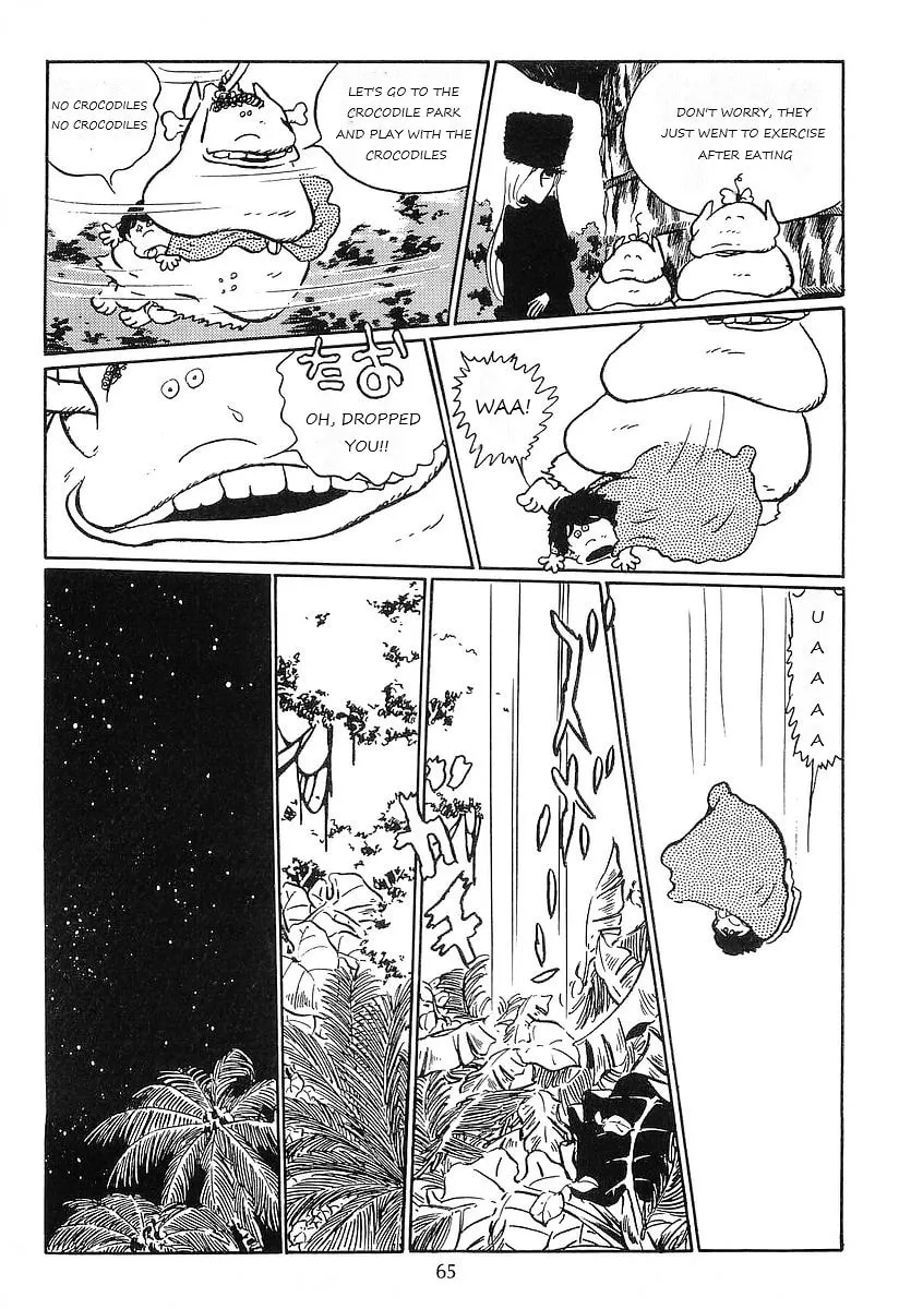 Read Galaxy Express 999 chapter 81 image 12 on Lezhin