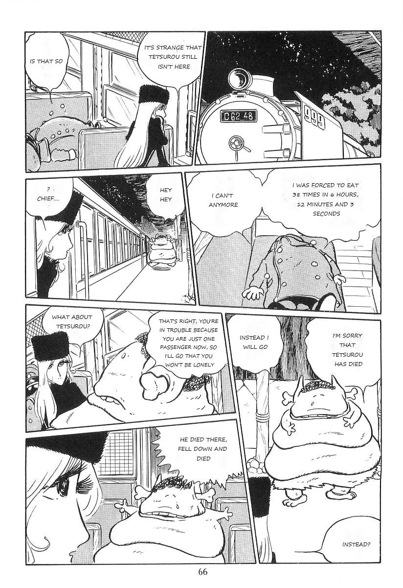 Read Galaxy Express 999 chapter 81 image 13 on Lezhin