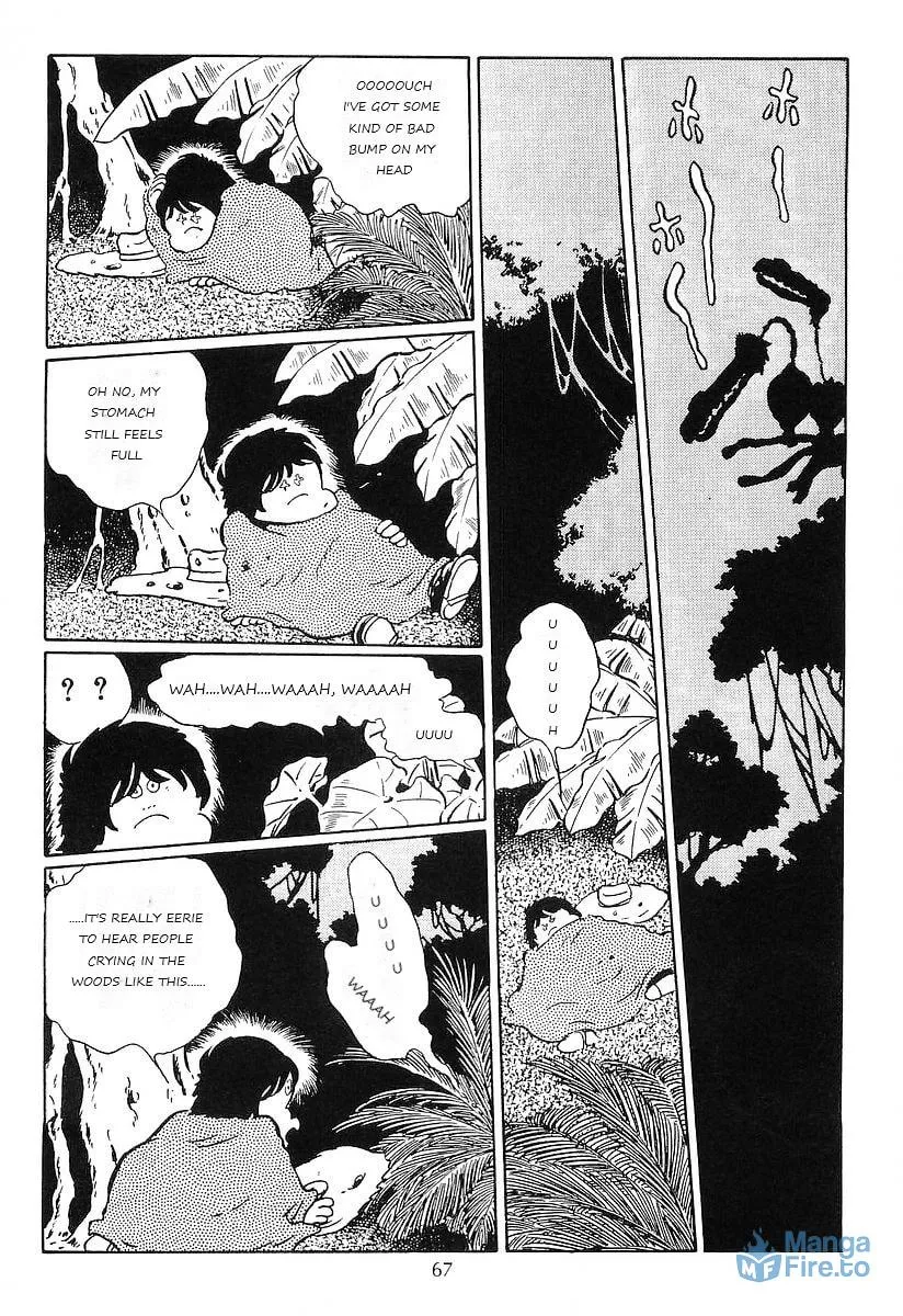 Read Galaxy Express 999 chapter 81 image 14 on Lezhin