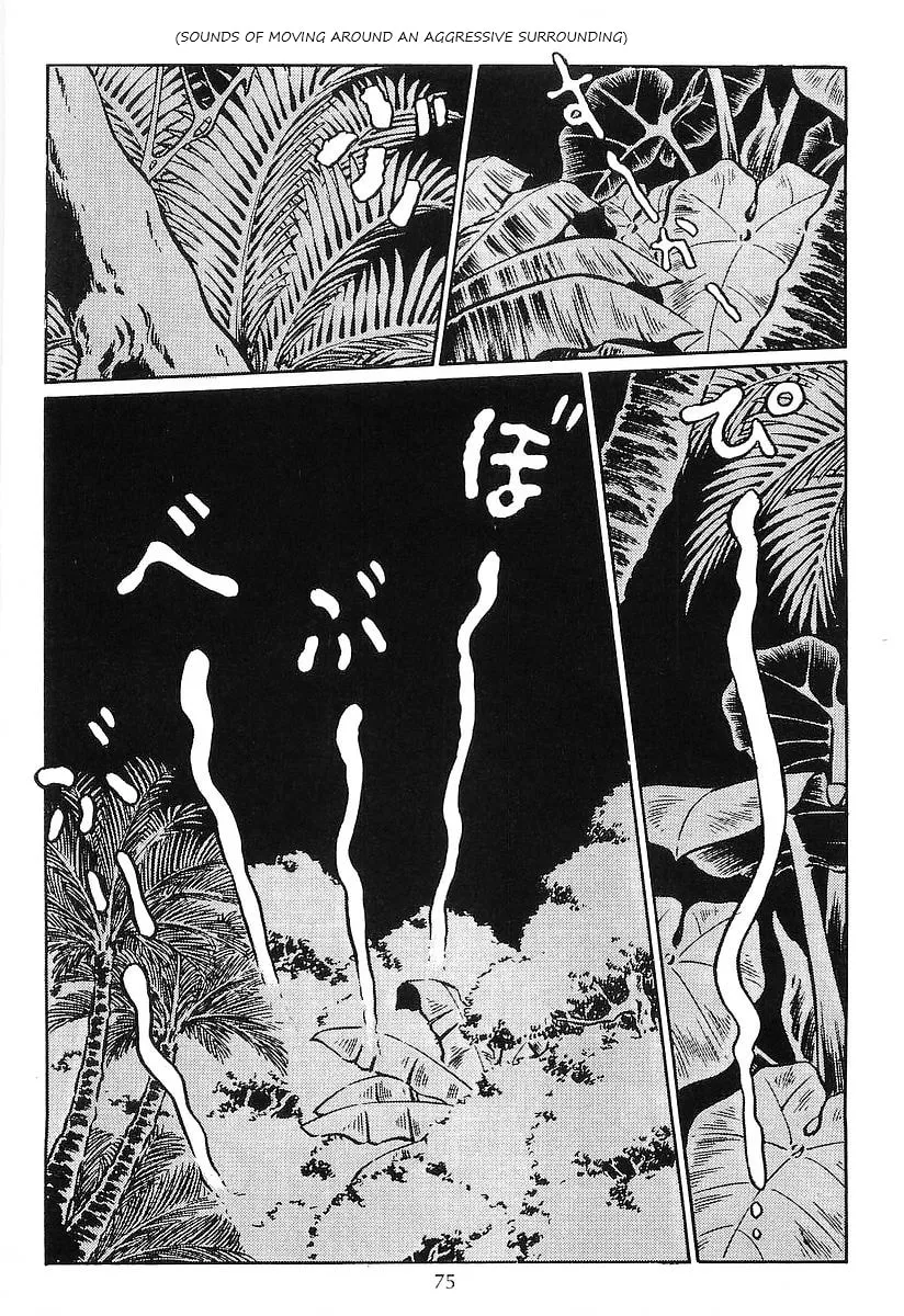 Read Galaxy Express 999 chapter 81 image 22 on Lezhin