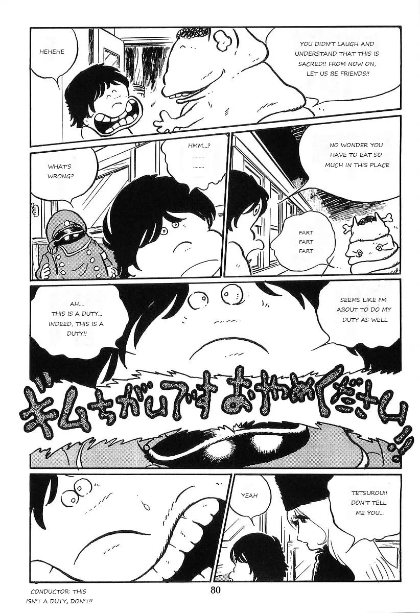 Read Galaxy Express 999 chapter 81 image 27 on Lezhin