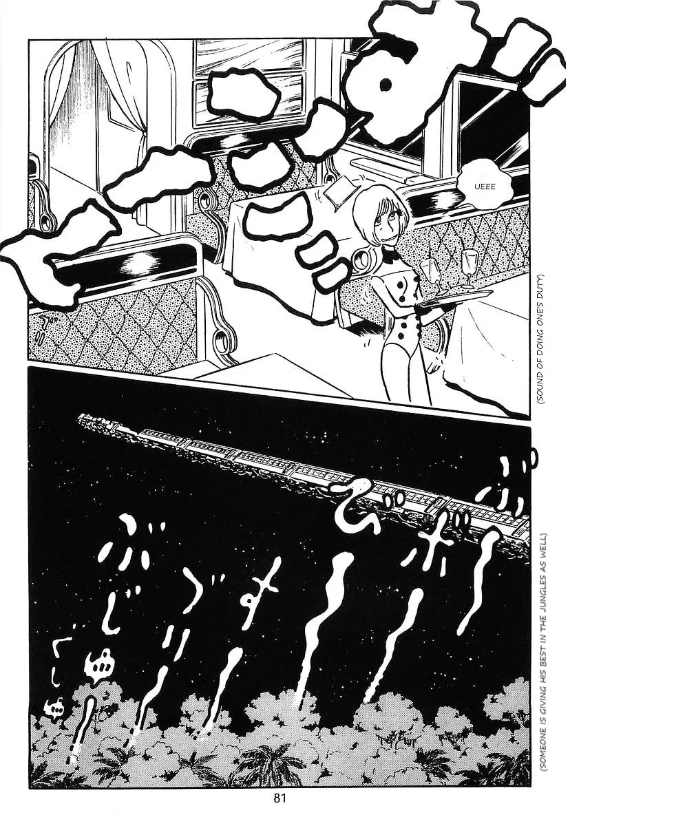Read Galaxy Express 999 chapter 81 image 28 on Lezhin