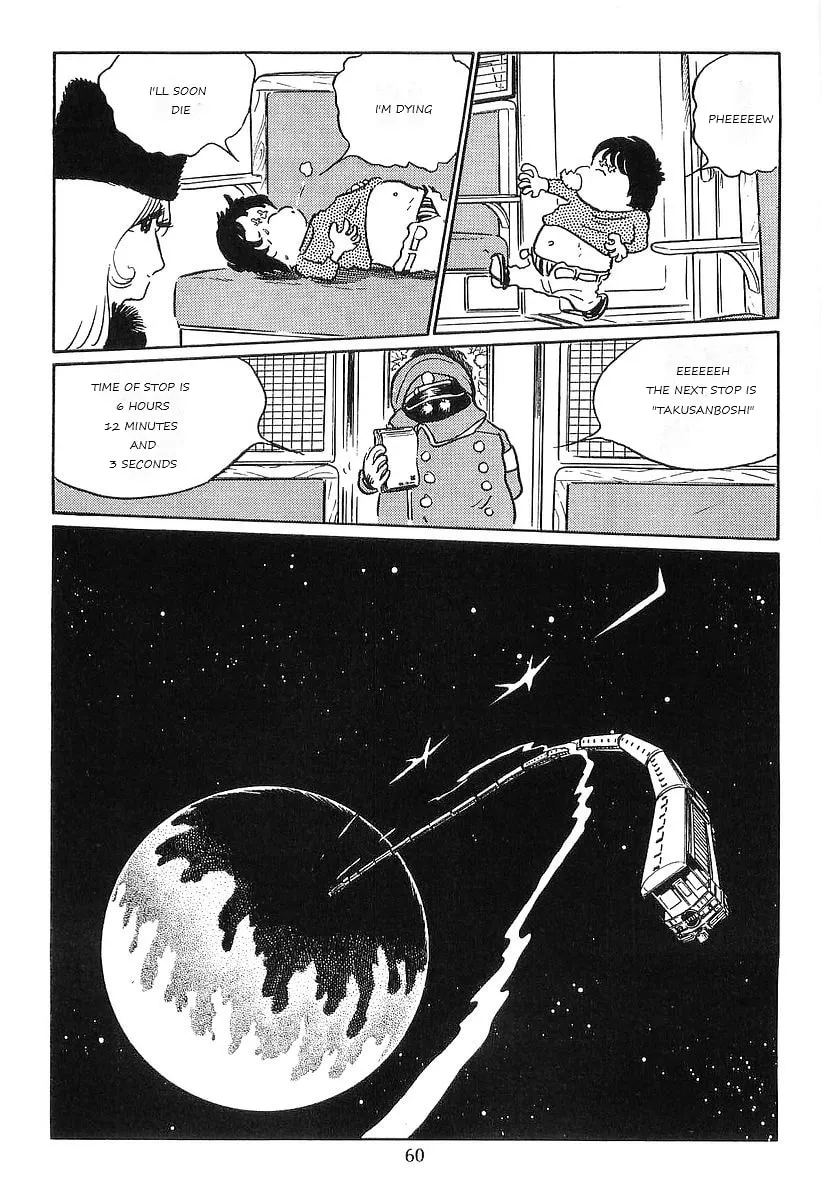 Read Galaxy Express 999 chapter 81 image 7 on Lezhin