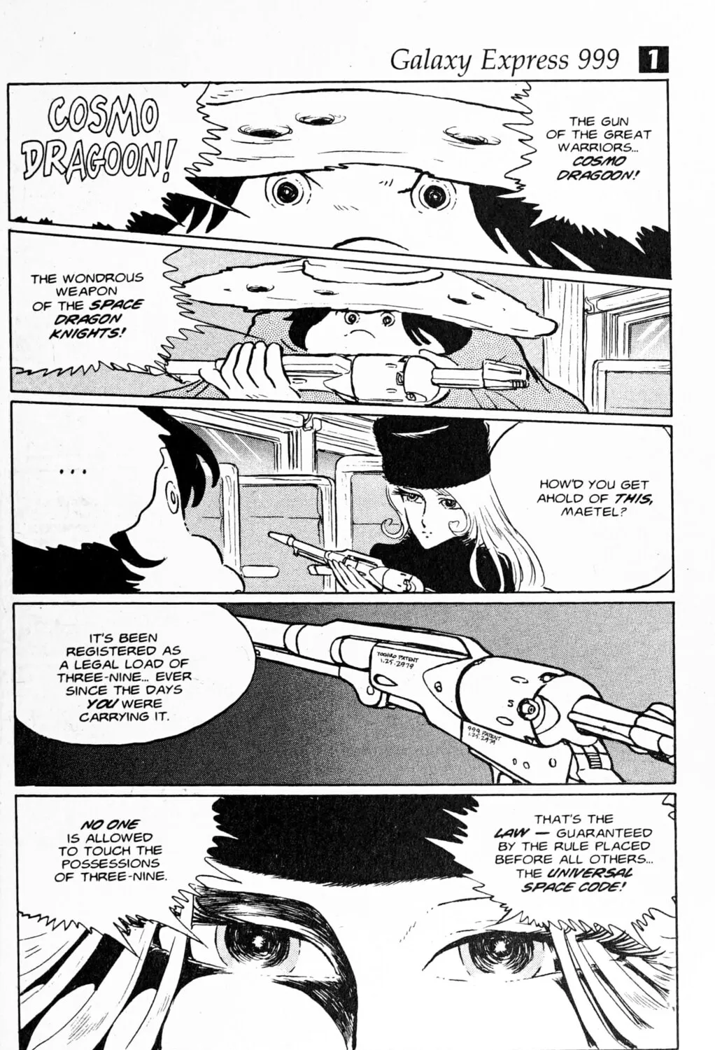 Read Galaxy Express 999 chapter 93 image 12 on Lezhin