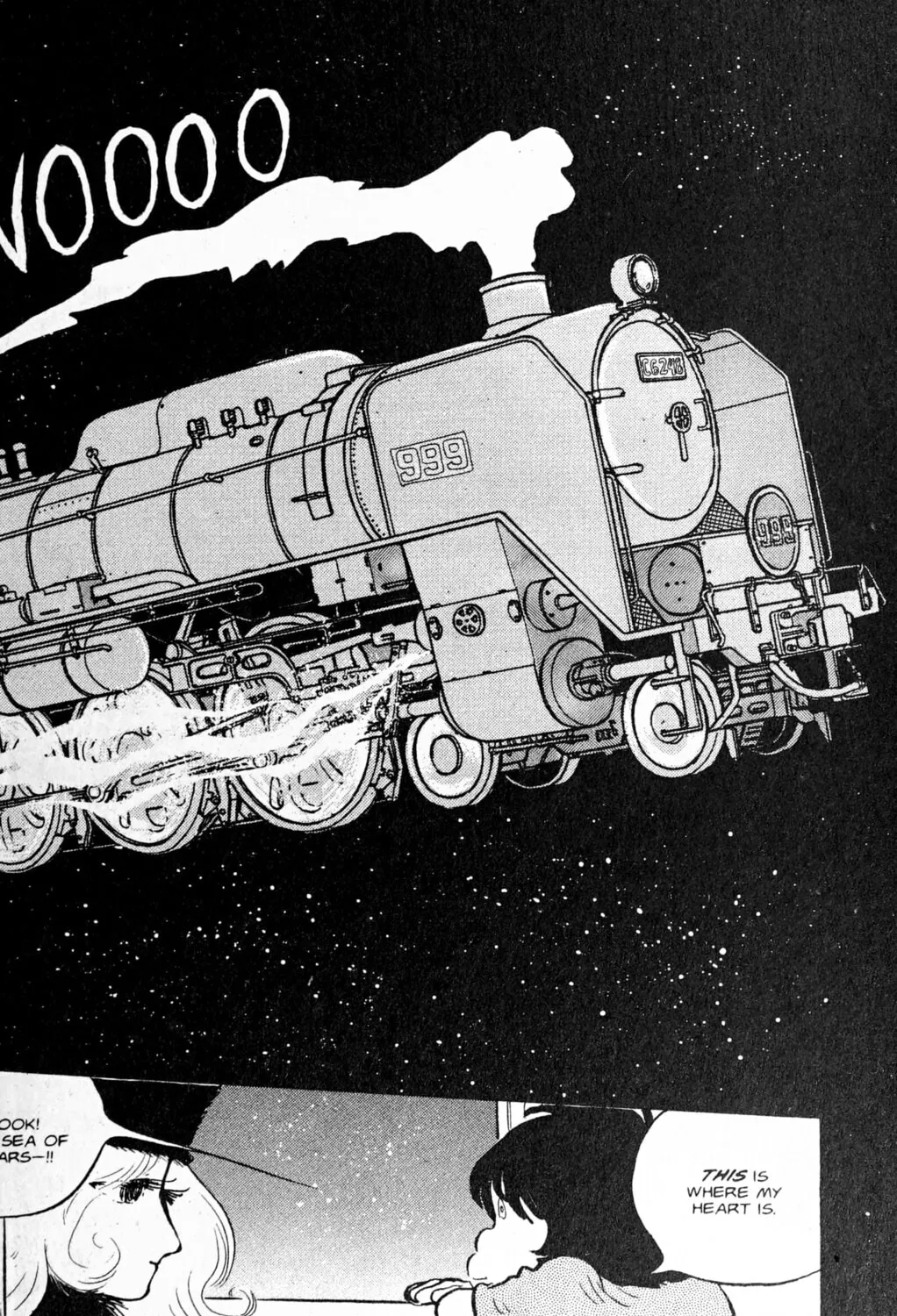 Read Galaxy Express 999 chapter 93 image 20 on Lezhin