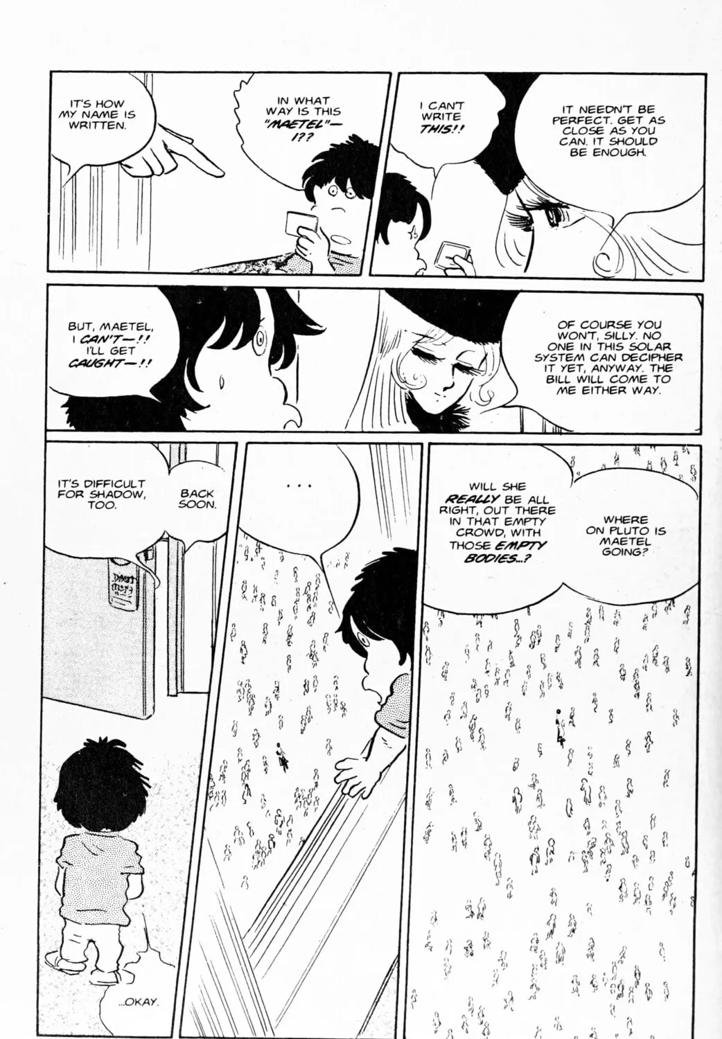 Read Galaxy Express 999 chapter 93 image 78 on Lezhin