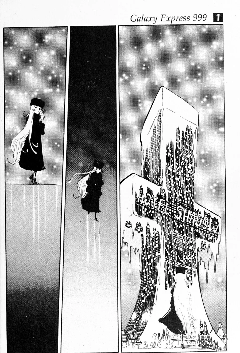 Read Galaxy Express 999 chapter 93 image 88 on Lezhin