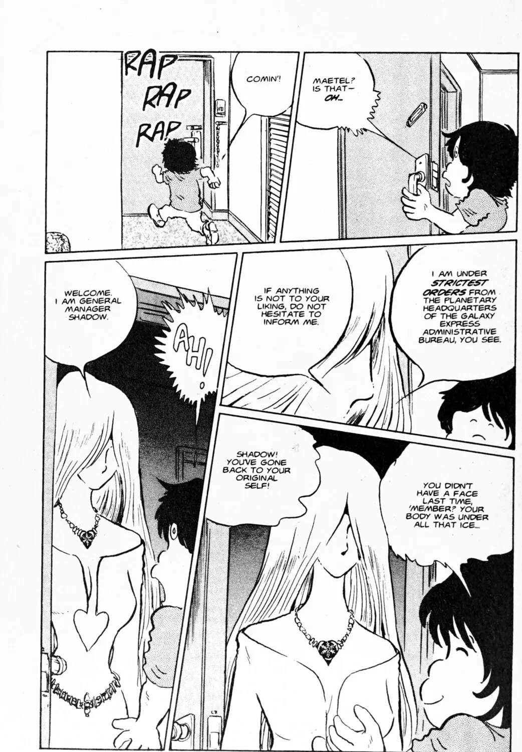 Read Galaxy Express 999 chapter 93 image 90 on Lezhin