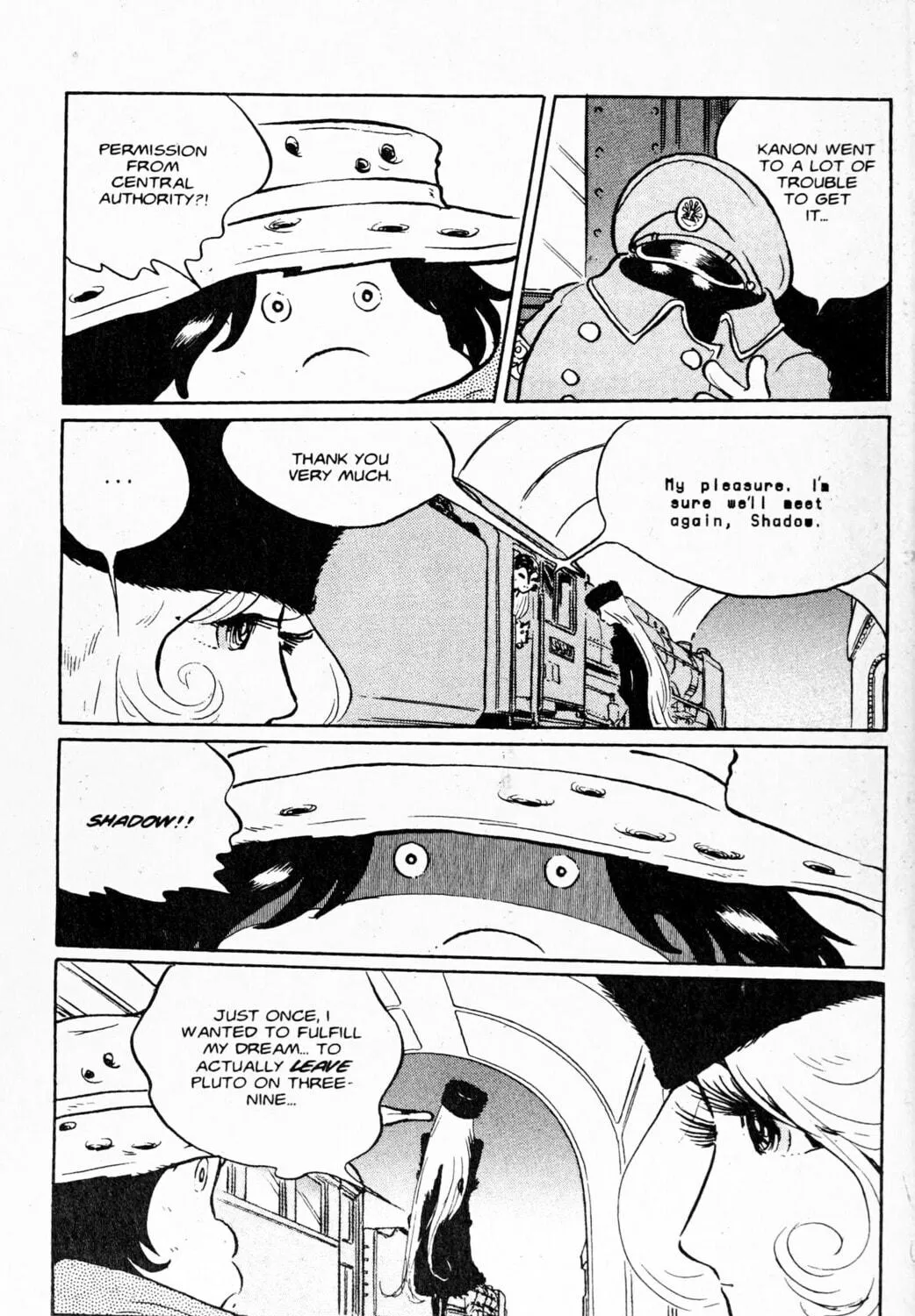 Read Galaxy Express 999 chapter 94 image 10 on Lezhin