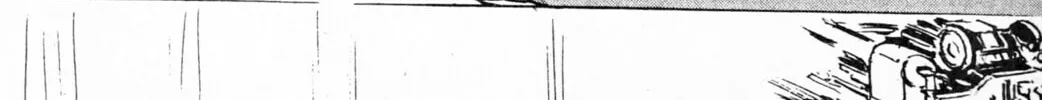 Read Galaxy Express 999 chapter 94 image 3 on Lezhin