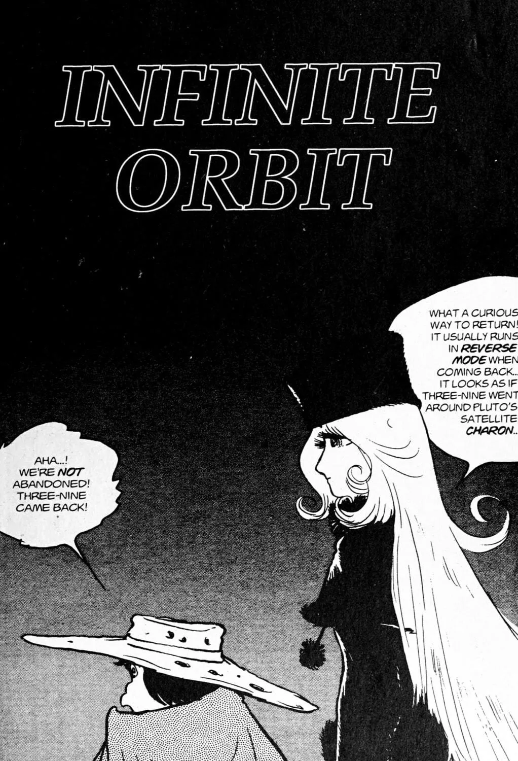 Read Galaxy Express 999 chapter 94 image 4 on Lezhin