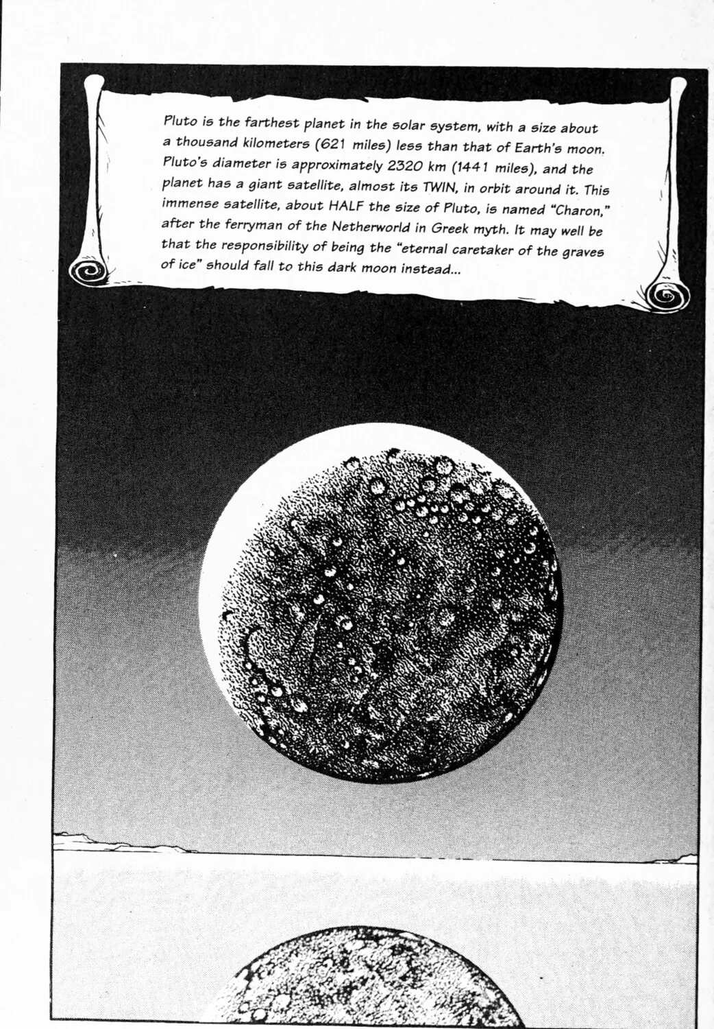 Read Galaxy Express 999 chapter 94 image 6 on Lezhin