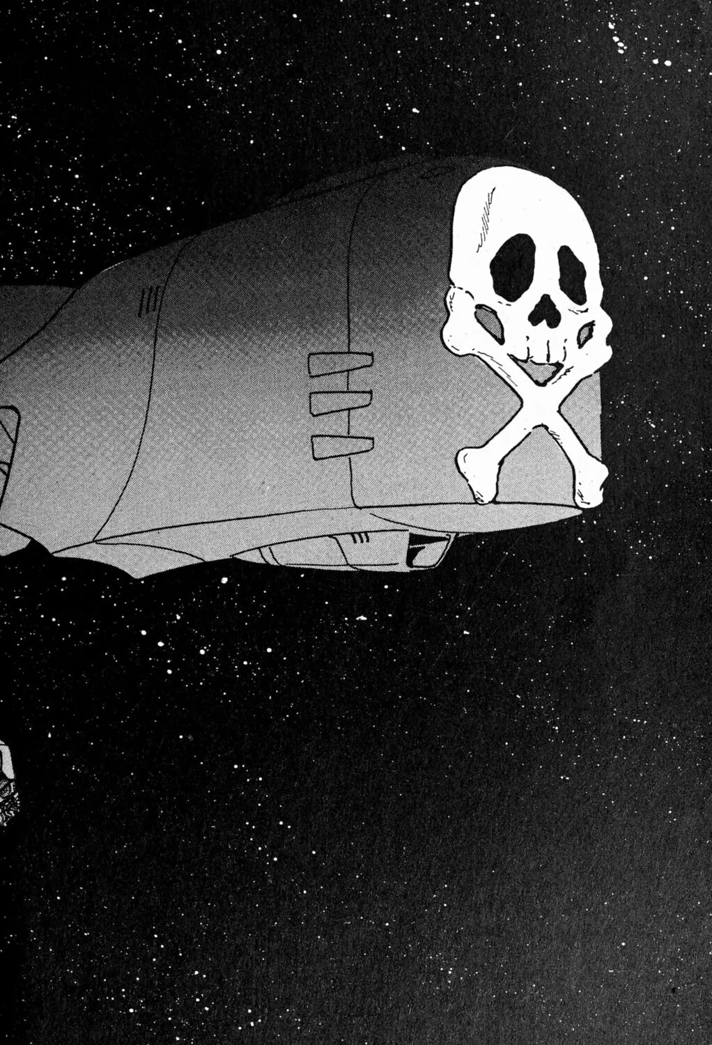 Read Galaxy Express 999 chapter 95 image 144 on Lezhin