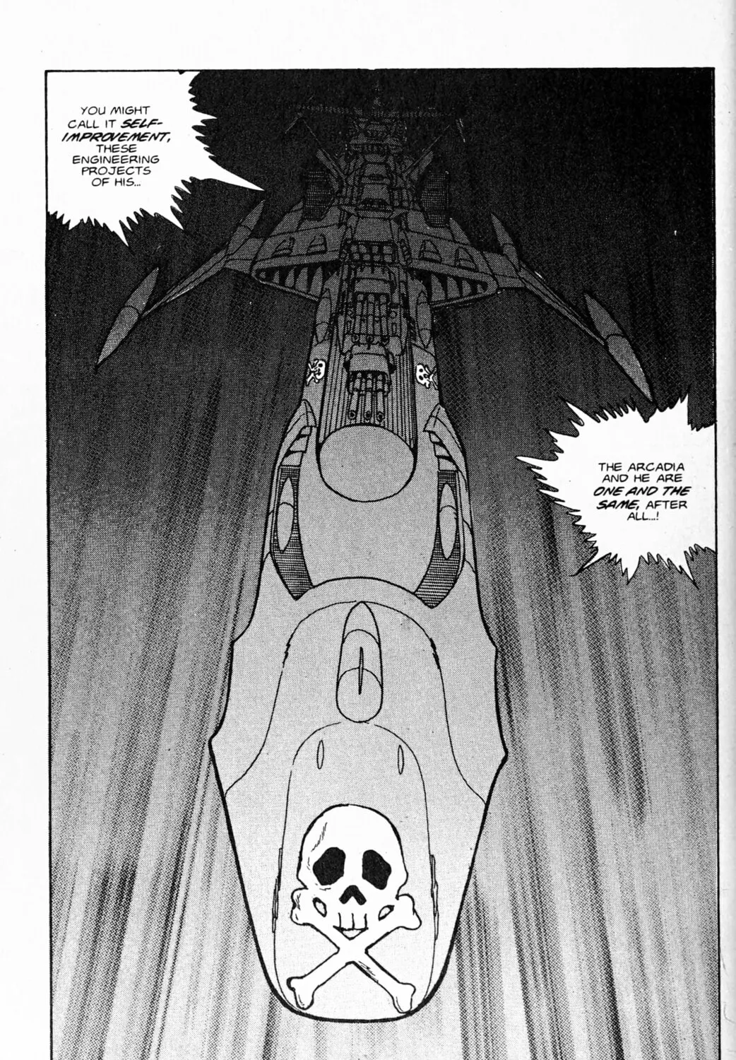 Read Galaxy Express 999 chapter 95 image 150 on Lezhin