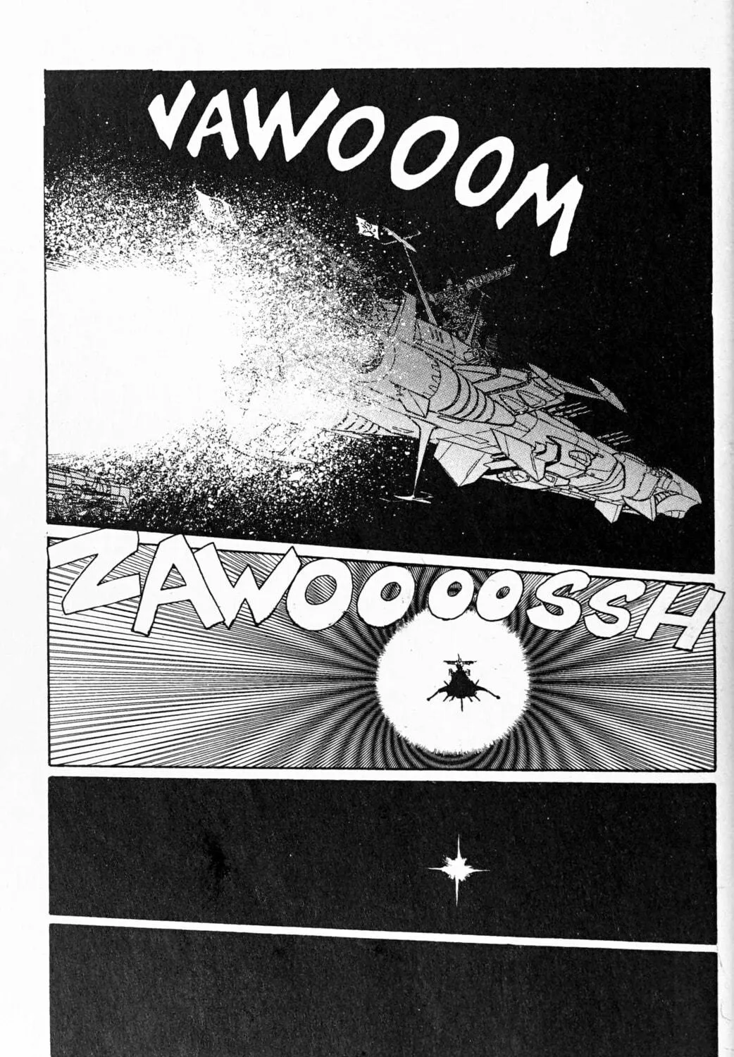 Read Galaxy Express 999 chapter 95 image 154 on Lezhin