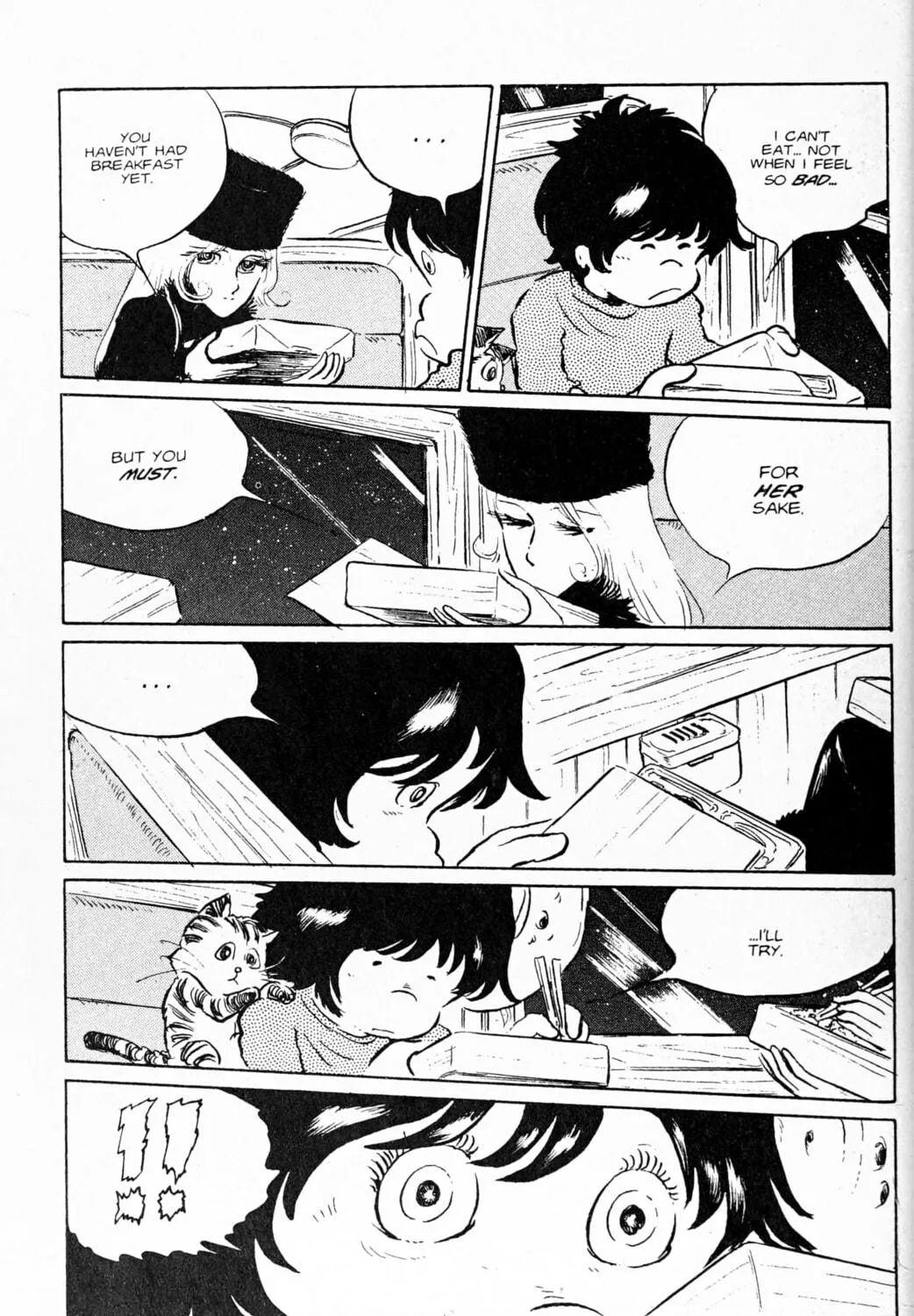 Read Galaxy Express 999 chapter 95 image 166 on Lezhin