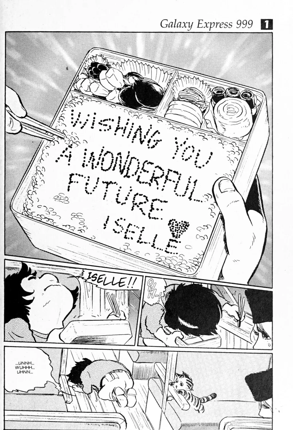 Read Galaxy Express 999 chapter 95 image 168 on Lezhin