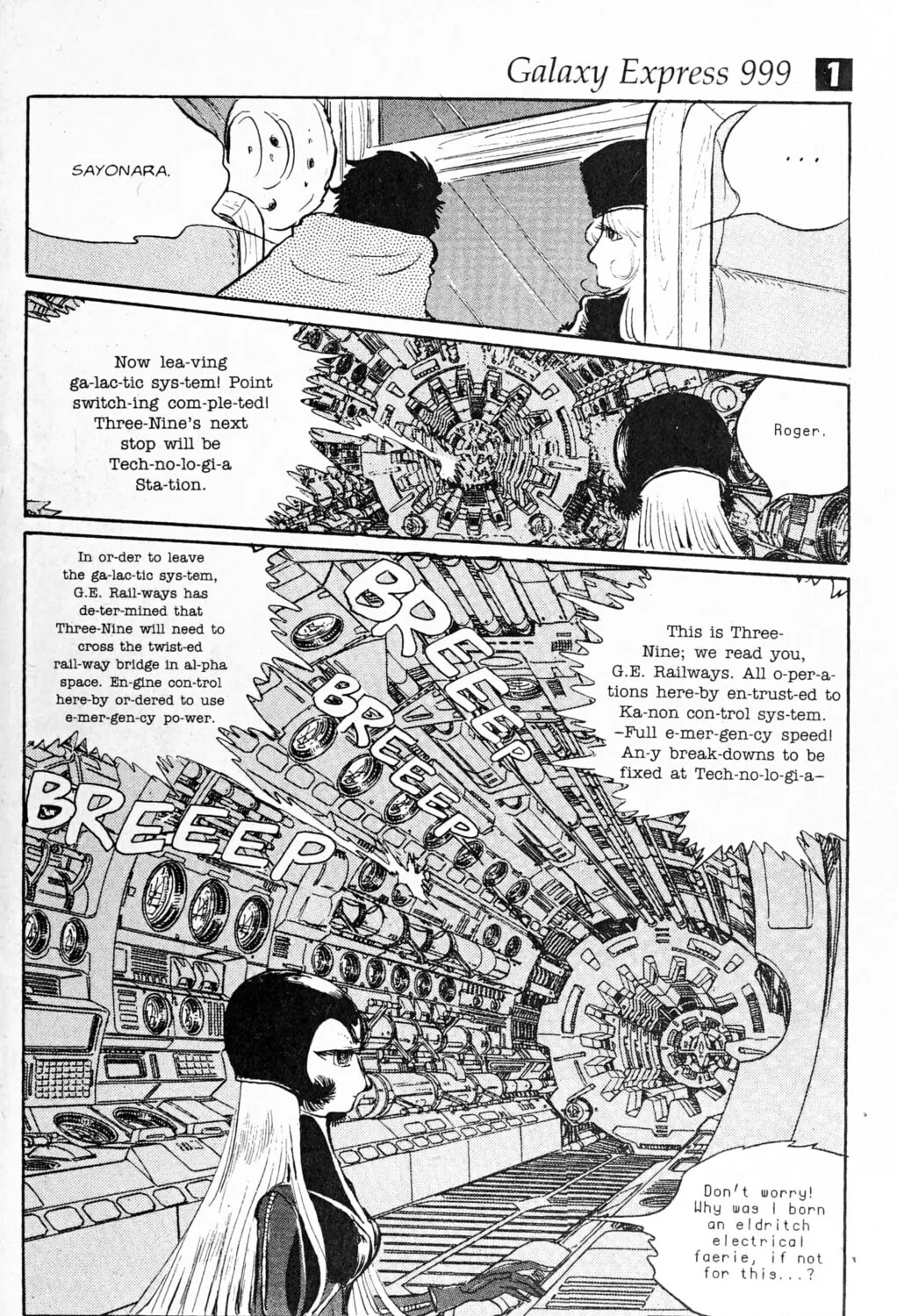 Read Galaxy Express 999 chapter 95 image 188 on Lezhin