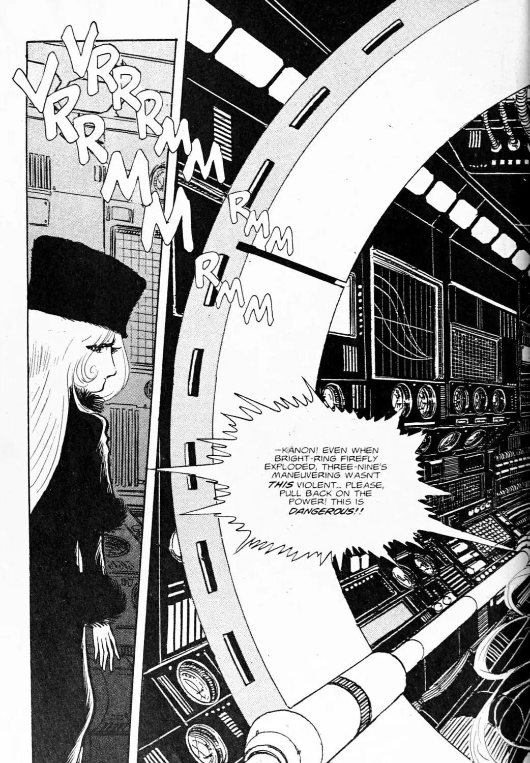 Read Galaxy Express 999 chapter 95 image 198 on Lezhin