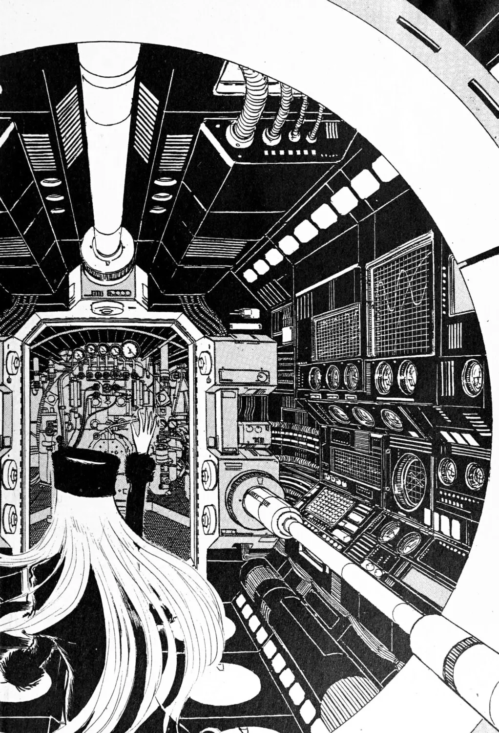 Read Galaxy Express 999 chapter 95 image 200 on Lezhin