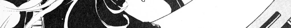 Read Galaxy Express 999 chapter 95 image 201 on Lezhin