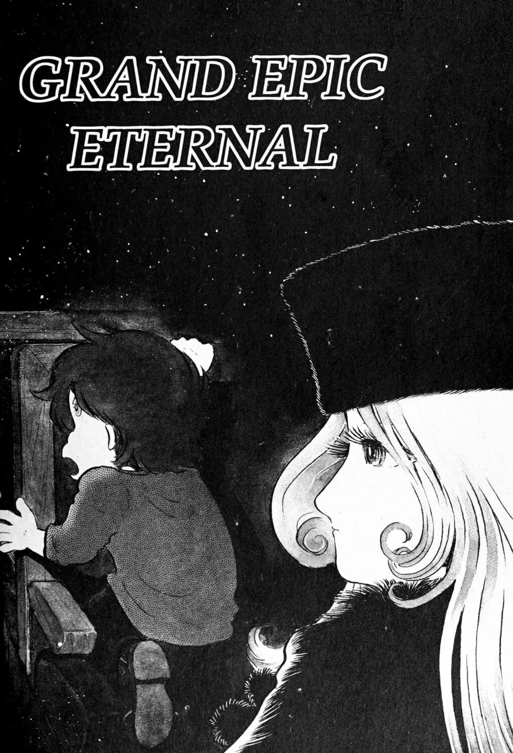 Read Galaxy Express 999 chapter 95 image 4 on Lezhin