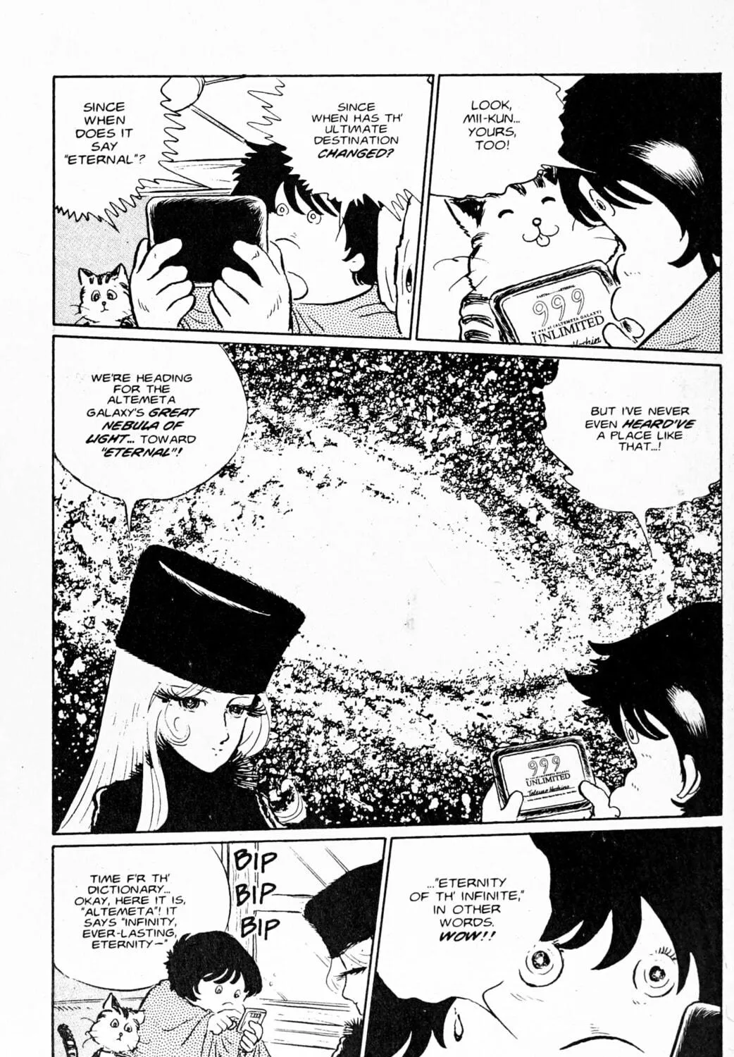 Read Galaxy Express 999 chapter 95 image 58 on Lezhin