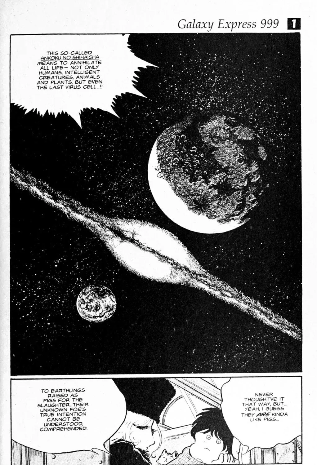 Read Galaxy Express 999 chapter 95 image 64 on Lezhin