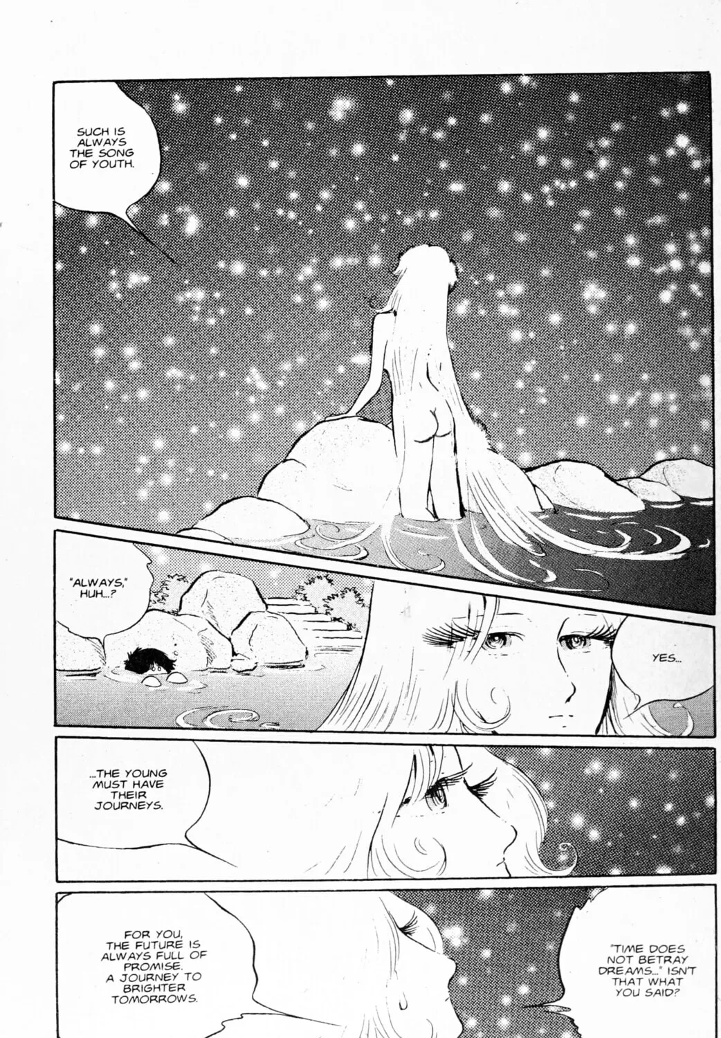 Read Galaxy Express 999 chapter 95 image 90 on Lezhin
