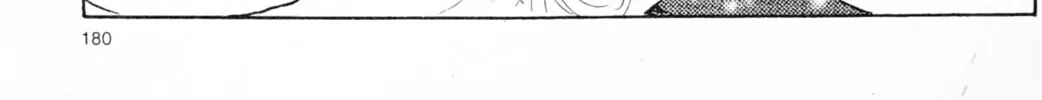 Read Galaxy Express 999 chapter 95 image 91 on Lezhin