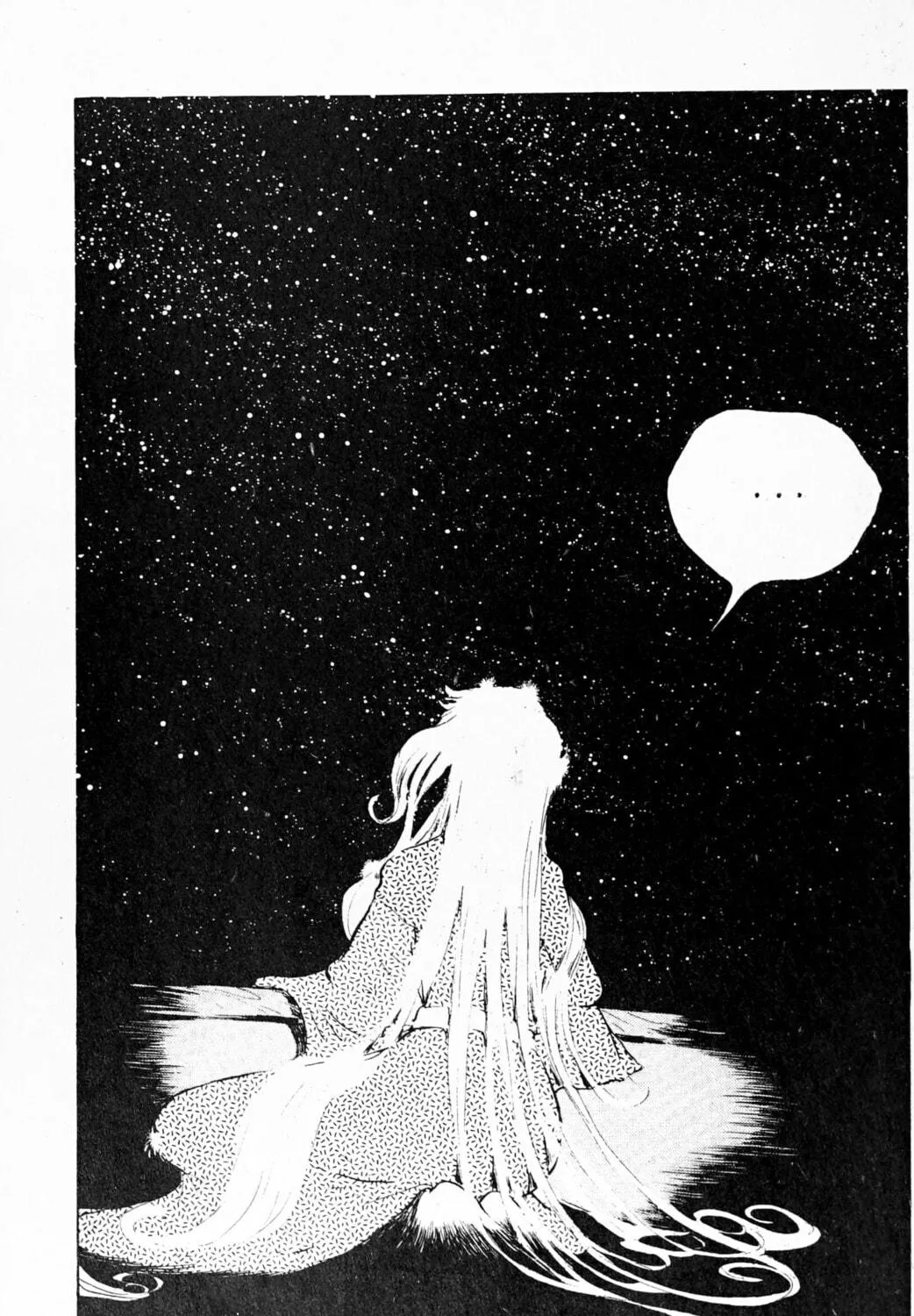 Read Galaxy Express 999 chapter 95 image 94 on Lezhin