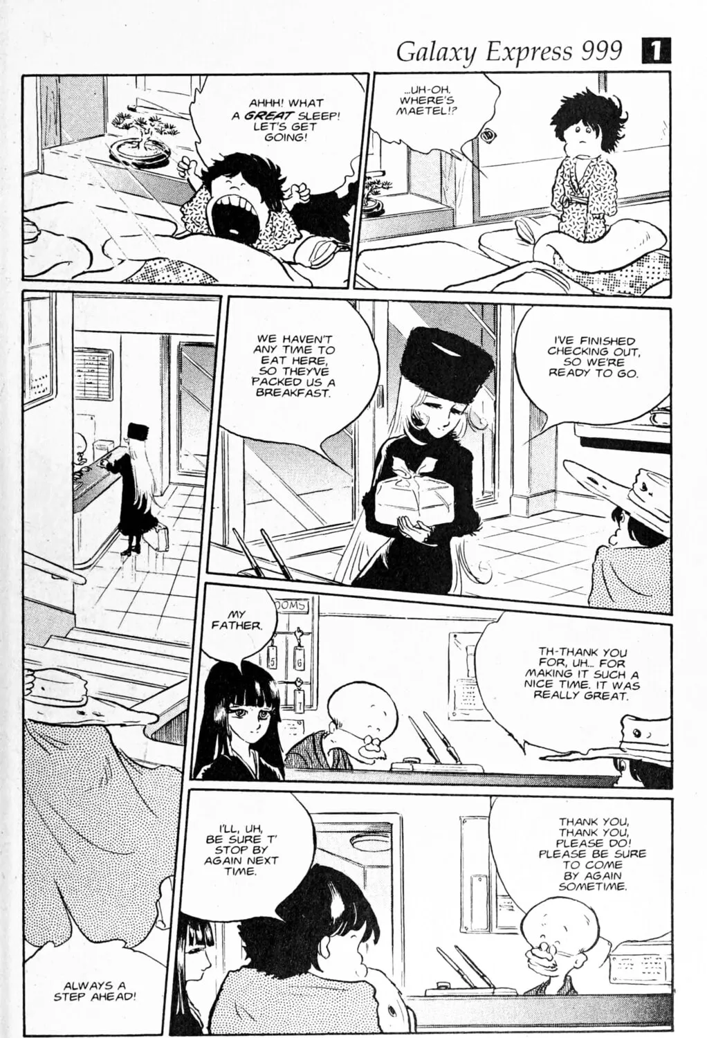 Read Galaxy Express 999 chapter 95 image 96 on Lezhin