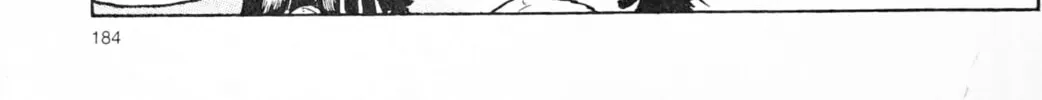 Read Galaxy Express 999 chapter 95 image 99 on Lezhin