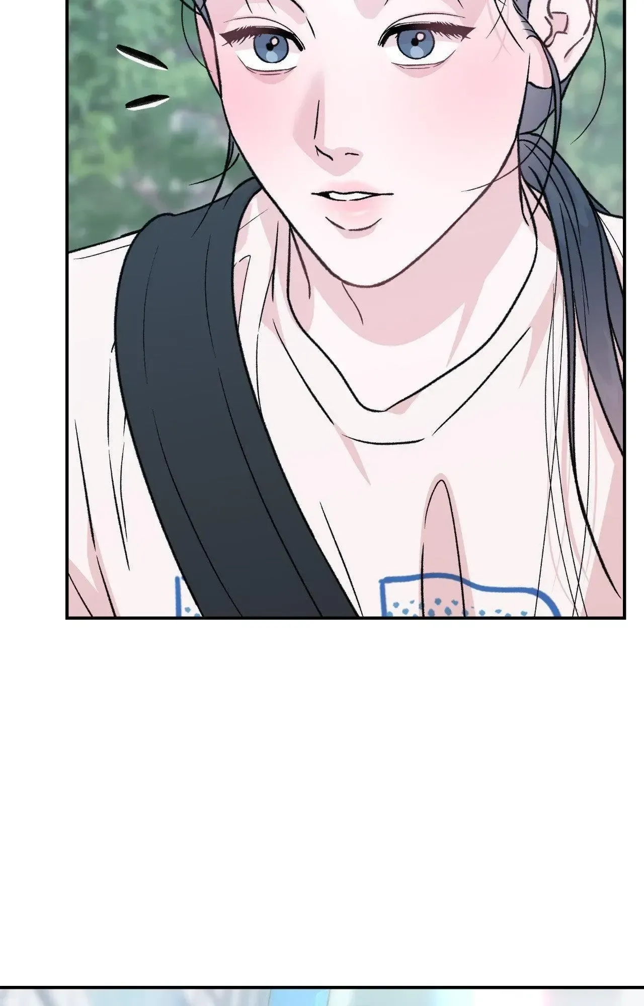 Gale of the God Chapter 30.7 page 14 - 