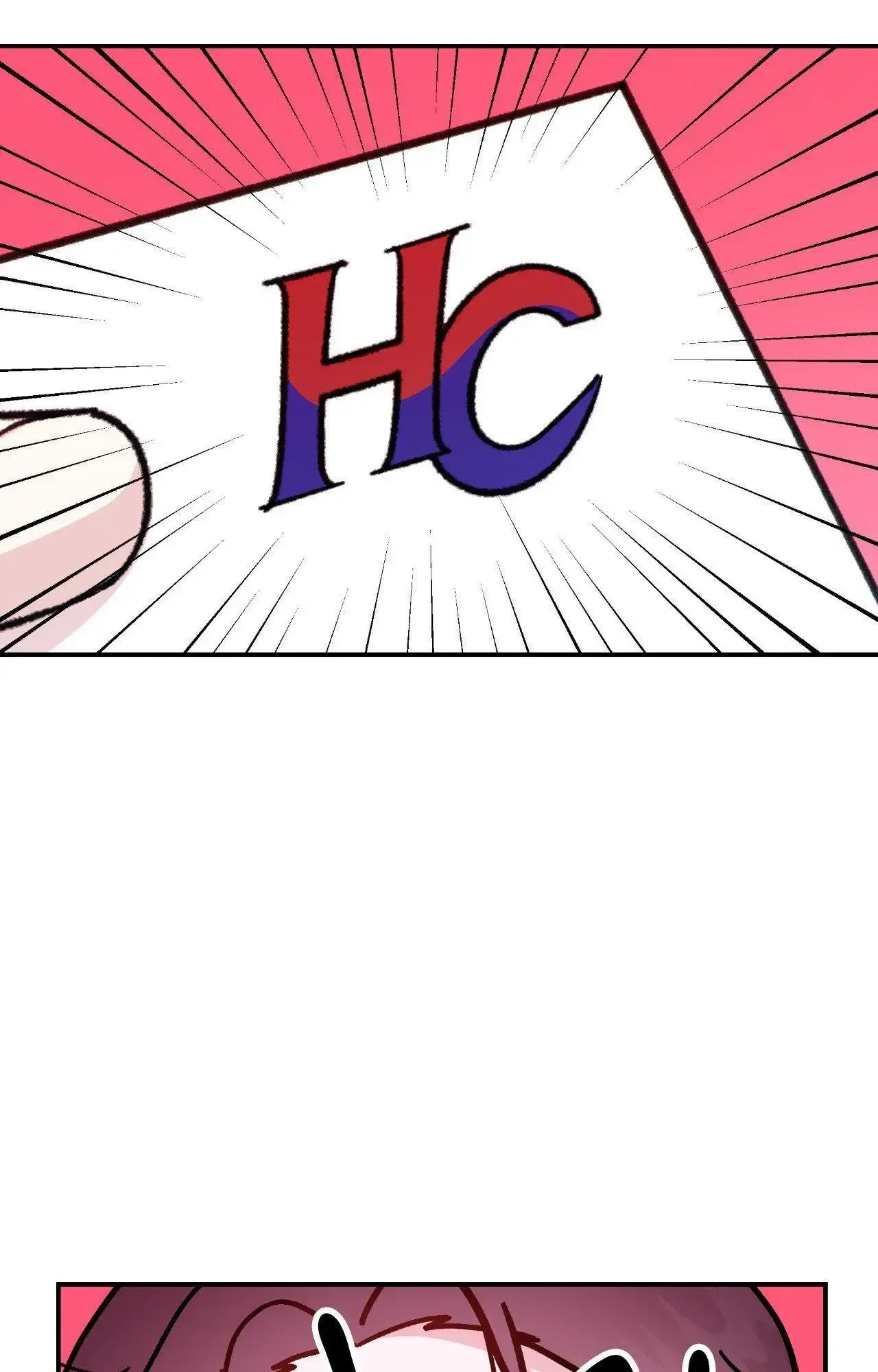Gale of the God Chapter 30.7 page 20 - 