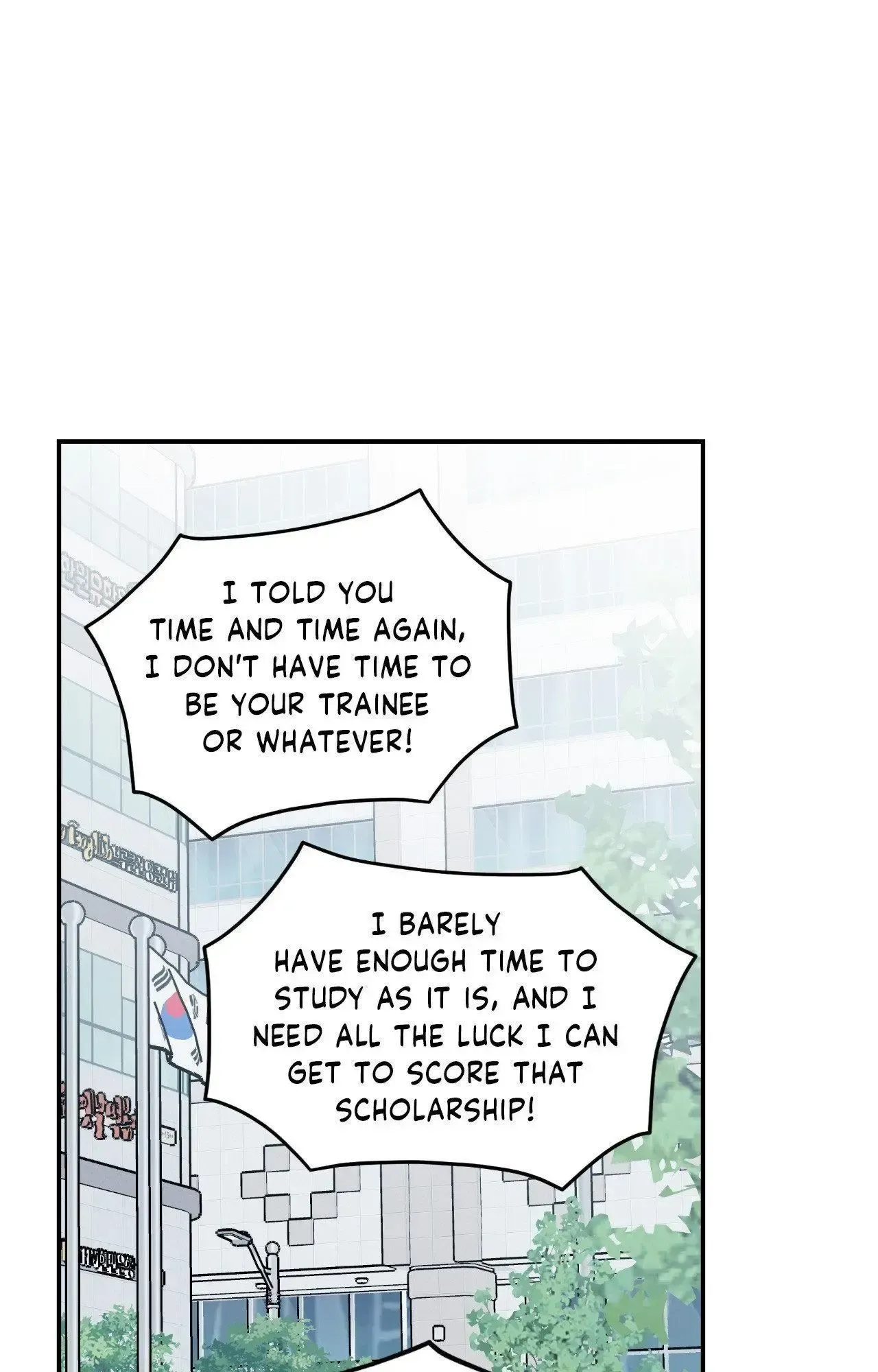 Gale of the God Chapter 30.7 page 25 - 