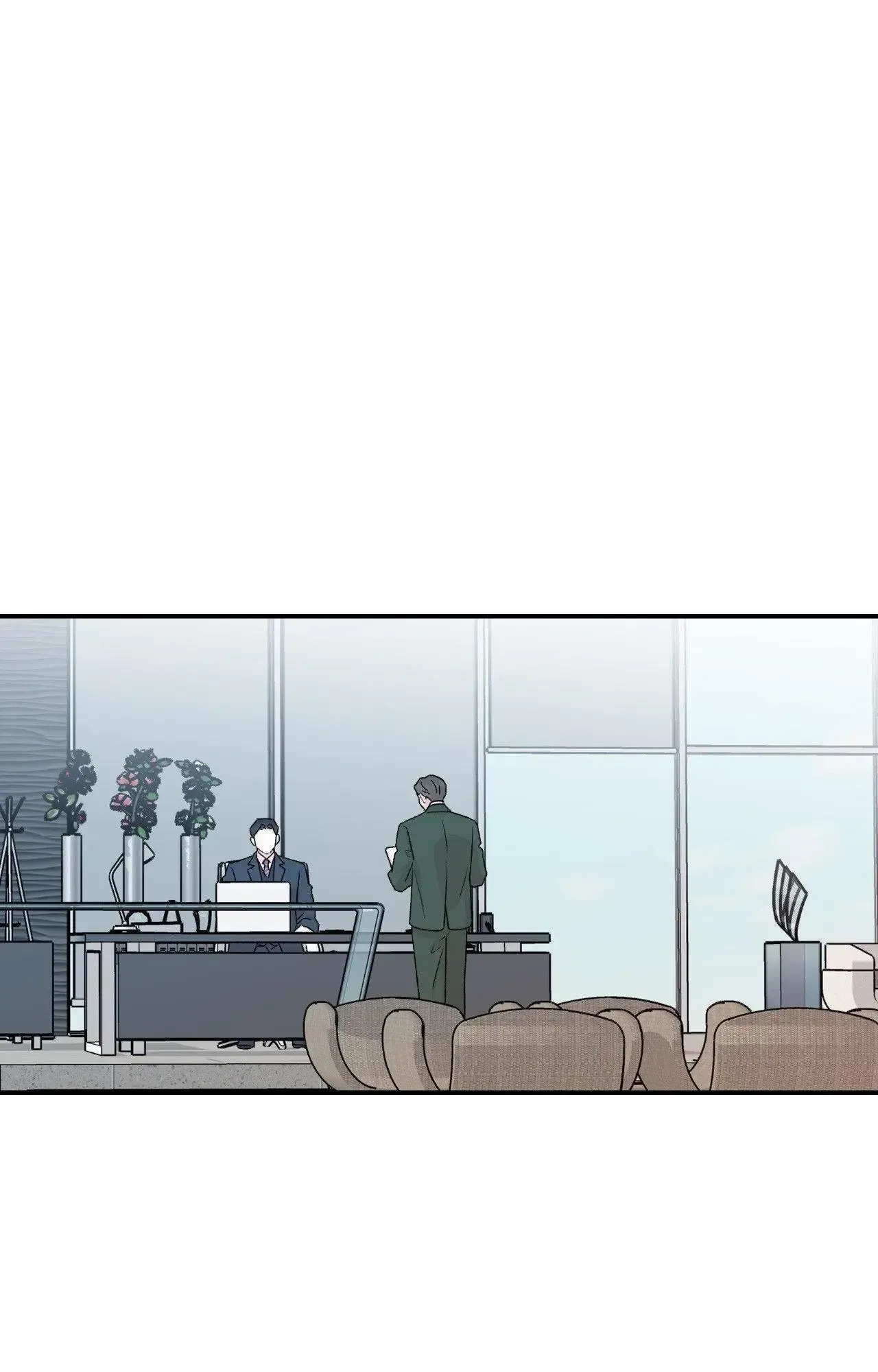 Gale of the God Chapter 30.7 page 31 - 