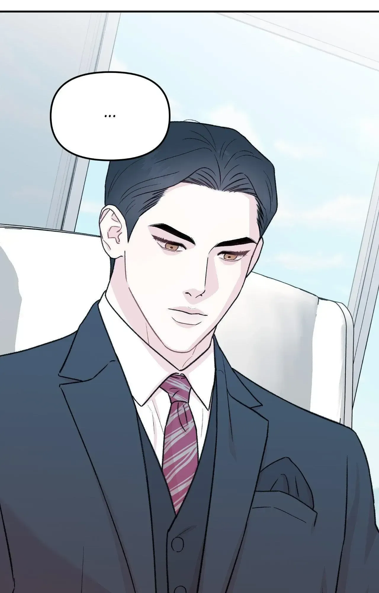 Gale of the God Chapter 30.7 page 32 - 