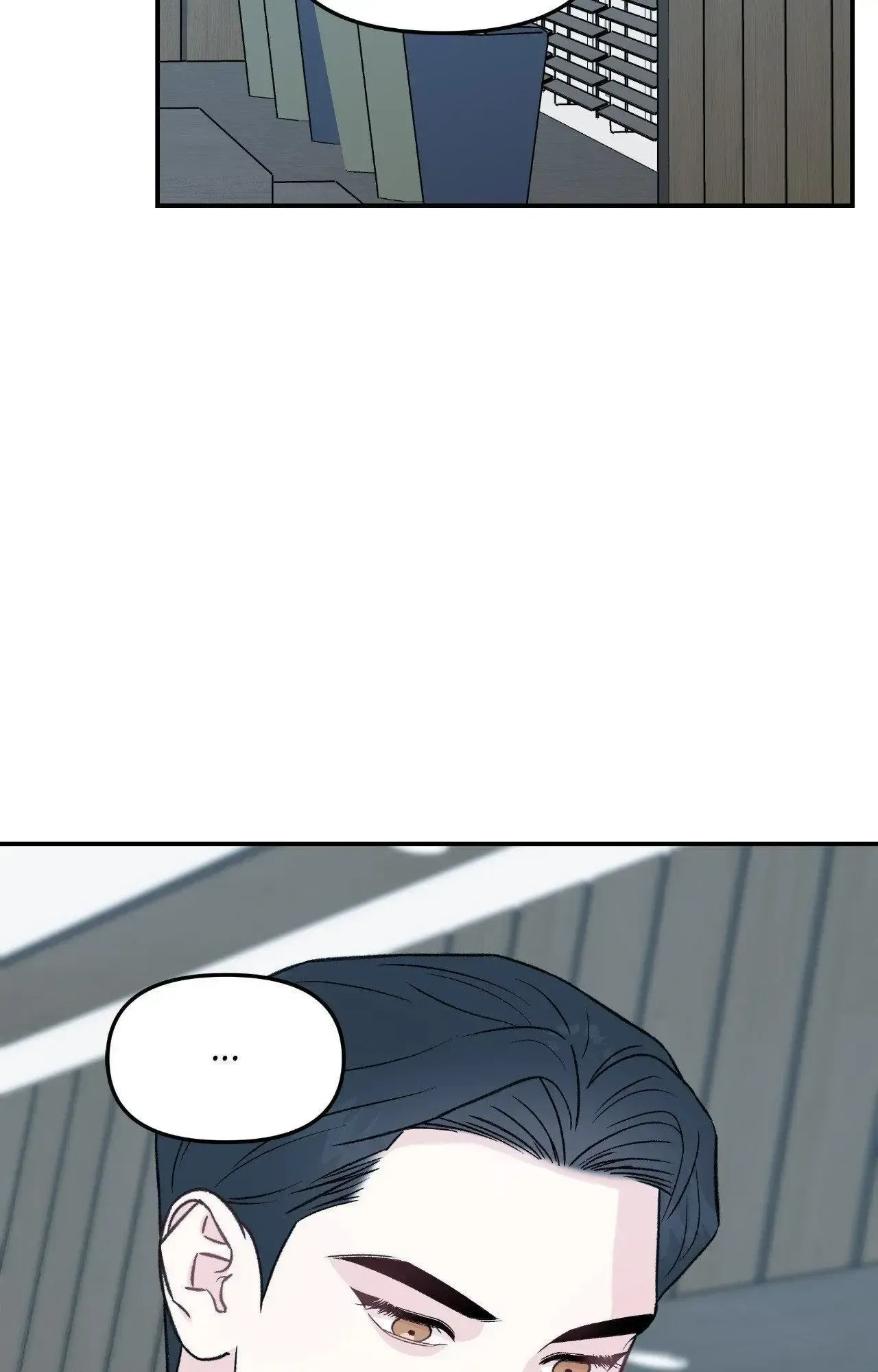 Gale of the God Chapter 30.7 page 50 - 