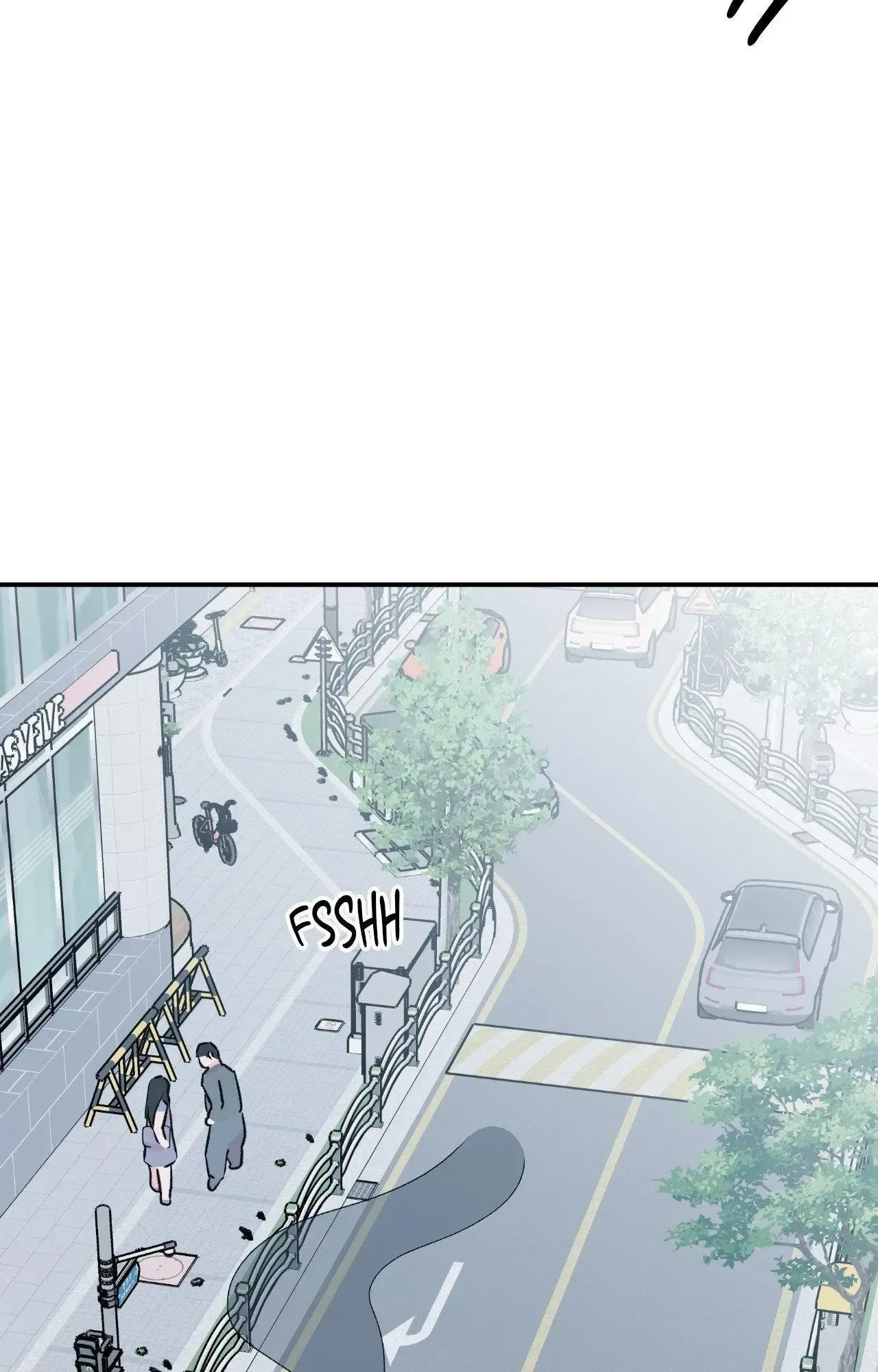 Gale of the God Chapter 30.7 page 8 - 