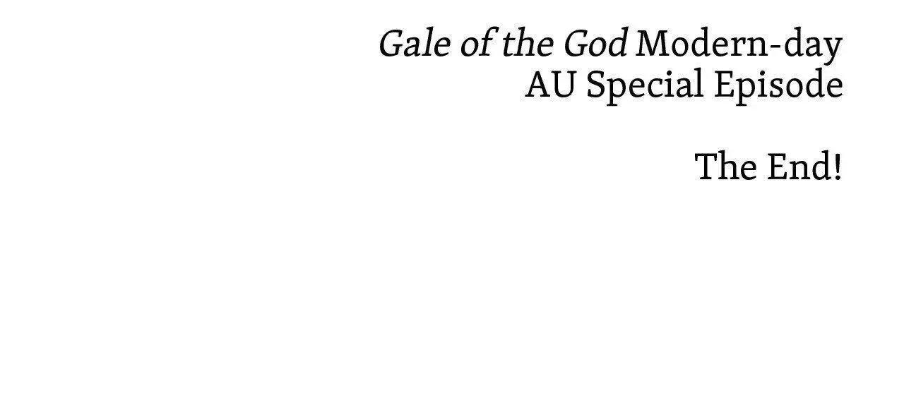 Gale of the God Chapter 30.7 page 86 - 