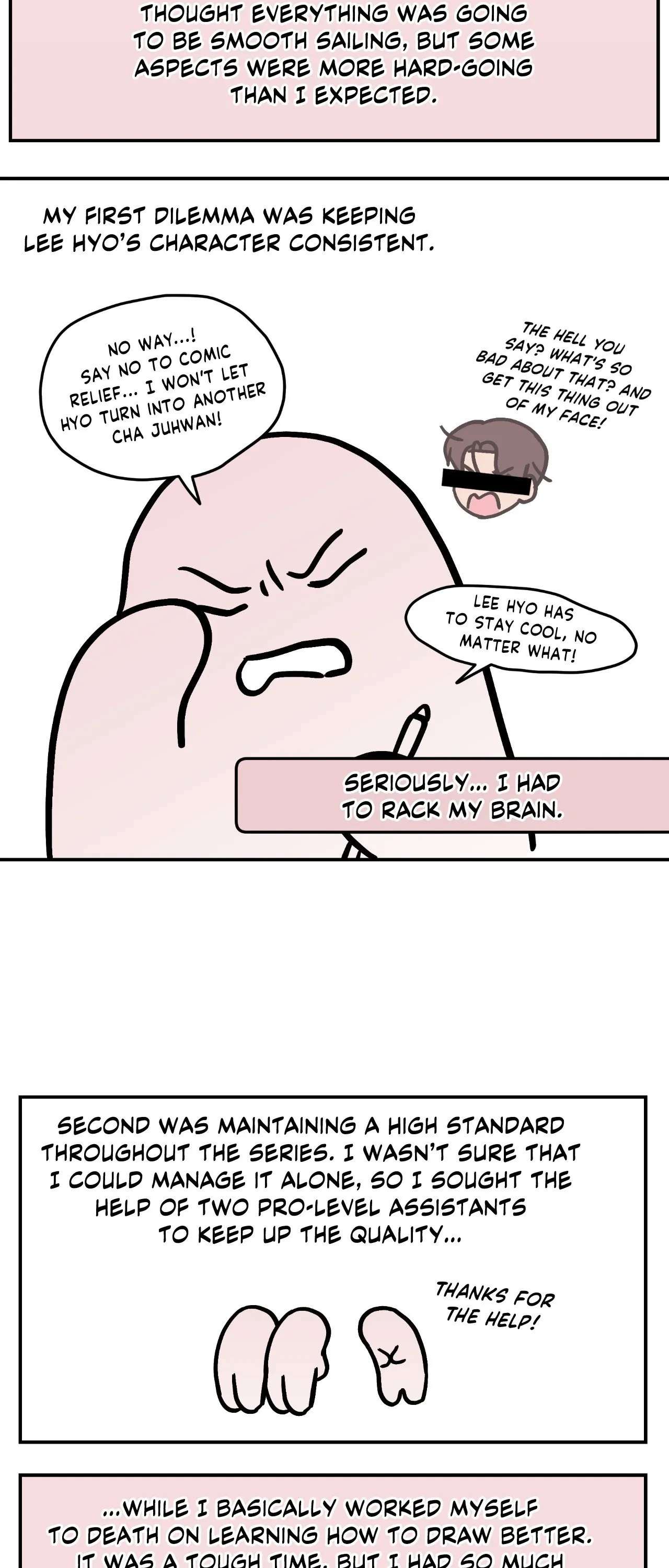 Gale of the God Chapter 31 page 12 - 